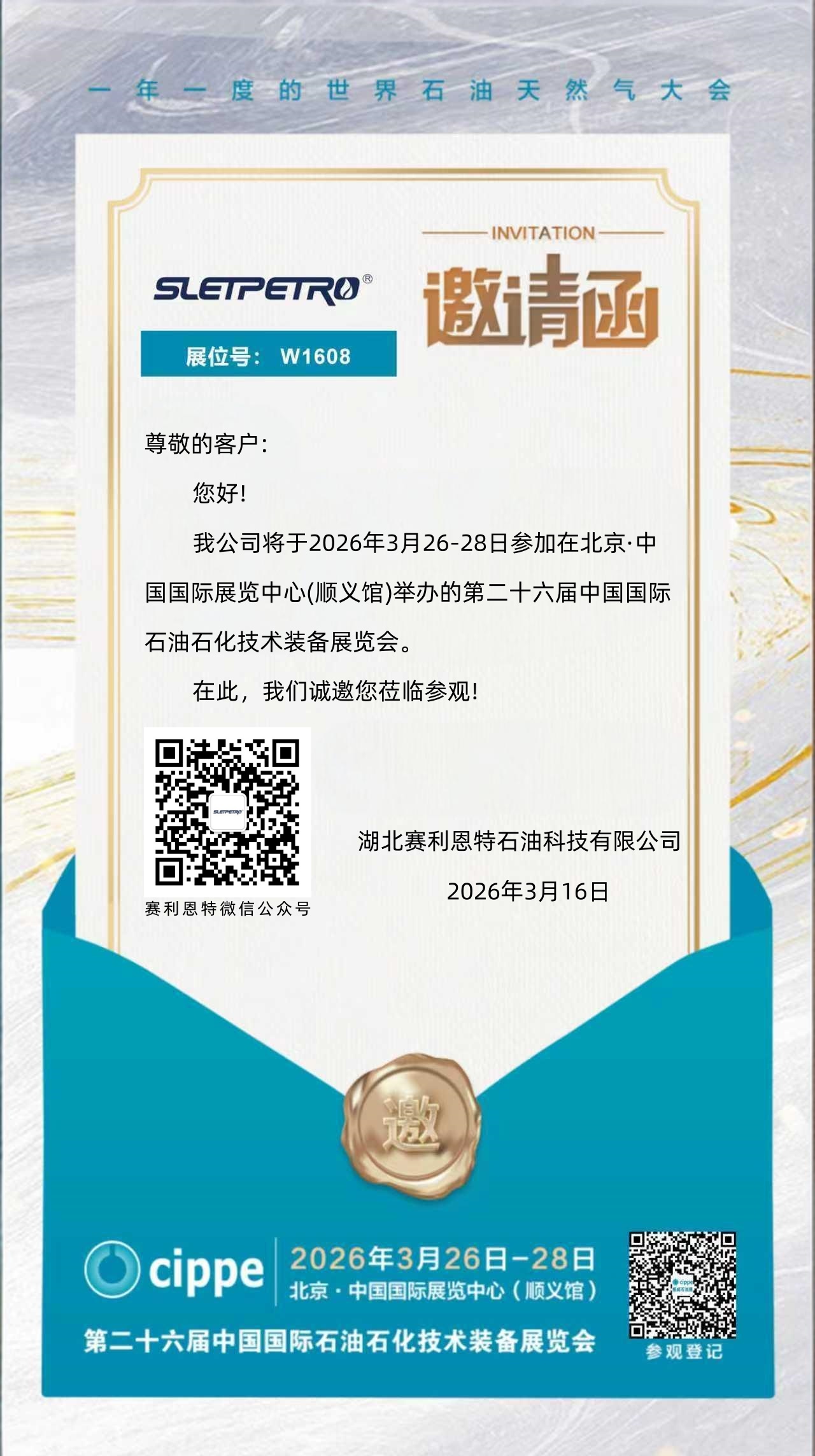 fOA7HLDC4_副本.jpg